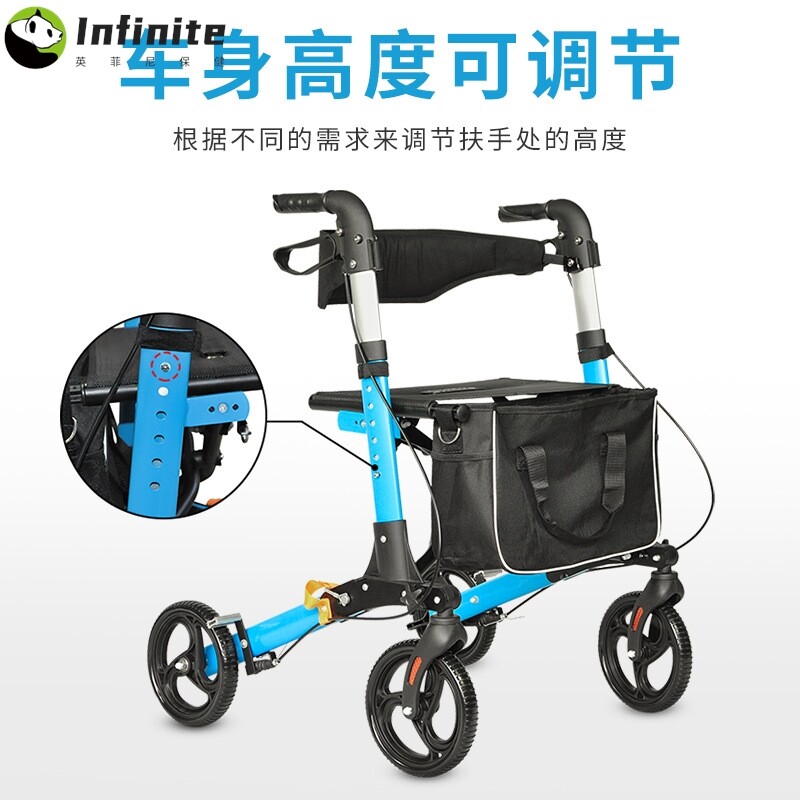 四轮铝合金老年人用品助行器残疾人手推车折叠可座便捷小推购物车
