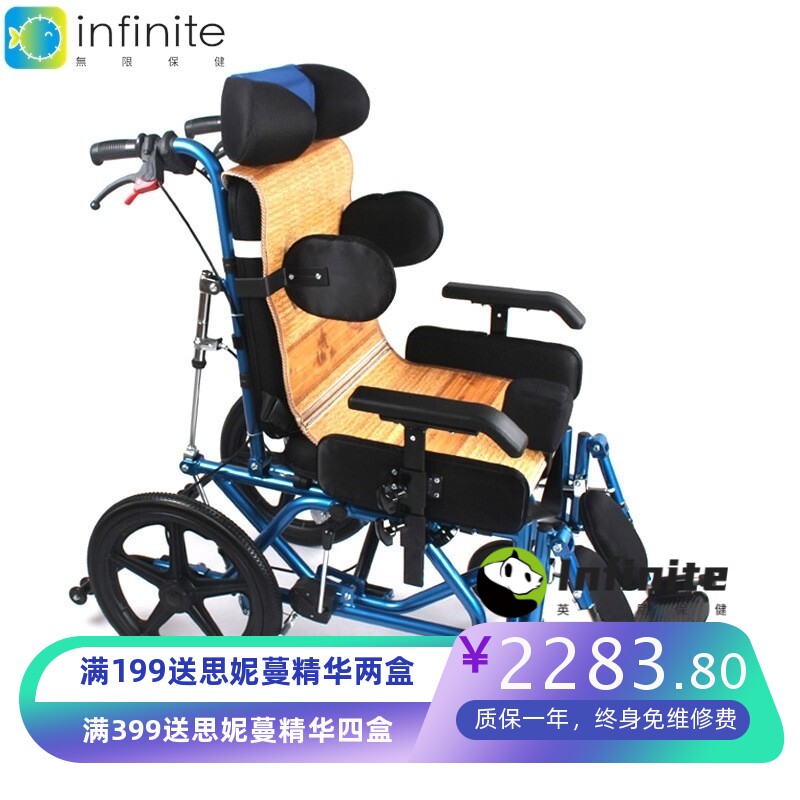 残障脑瘫儿童轮椅推车铝合金全躺高靠背多功能安全防护全躺轮椅车