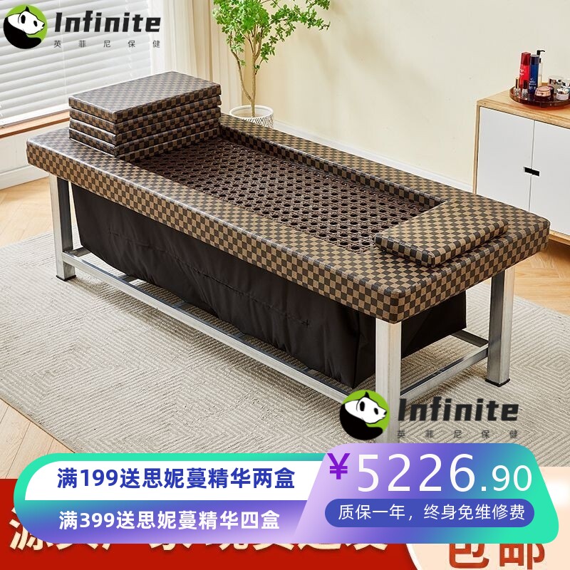 中药熏蒸床加宽加长全身蒸气美容院家用汗蒸床满月发汗按摩理疗床