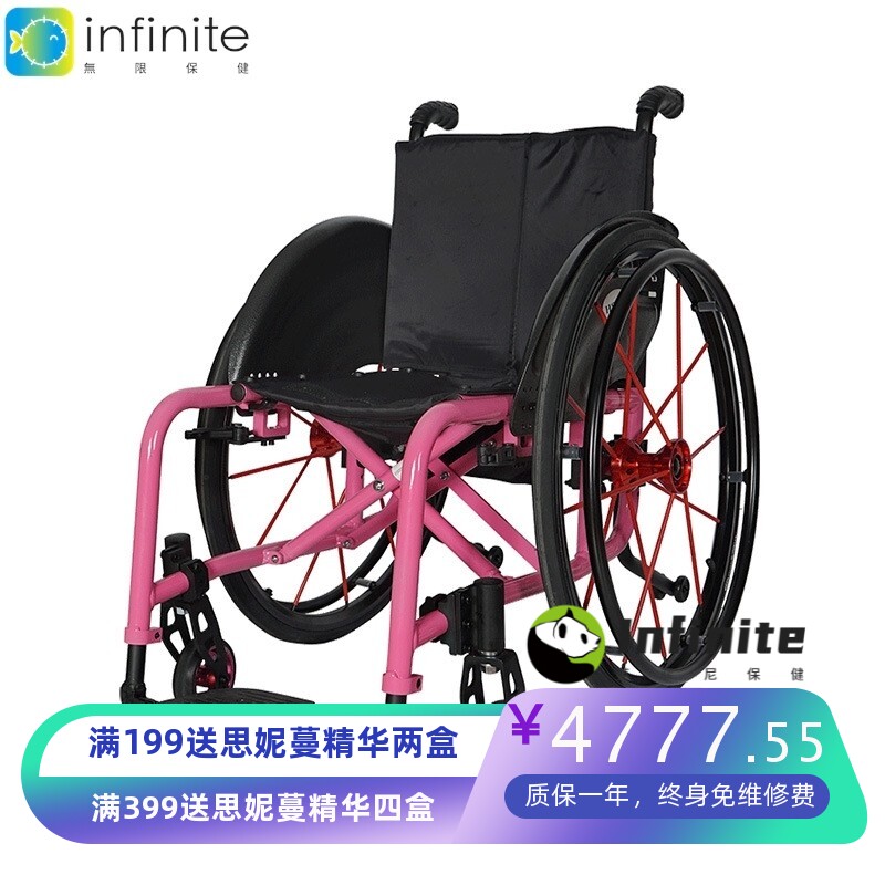 定制电动轮椅驱动拖车车头轻便可折叠手推铝合金轮椅车可上飞机