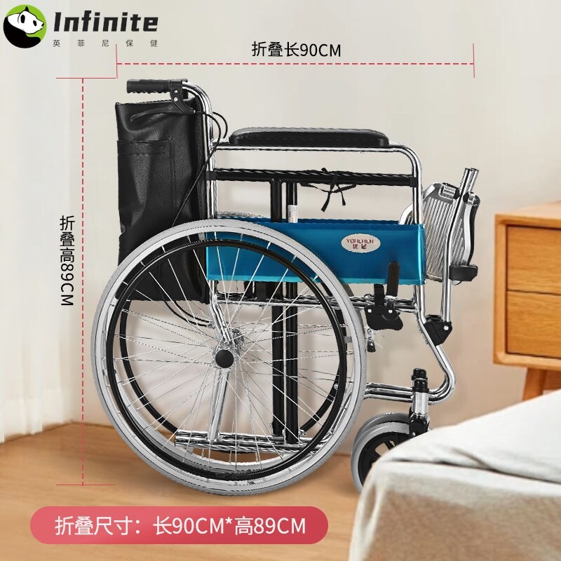 优晨轮椅可全躺铝合金代步便携轮椅车带坐便折叠轻便老人手推车