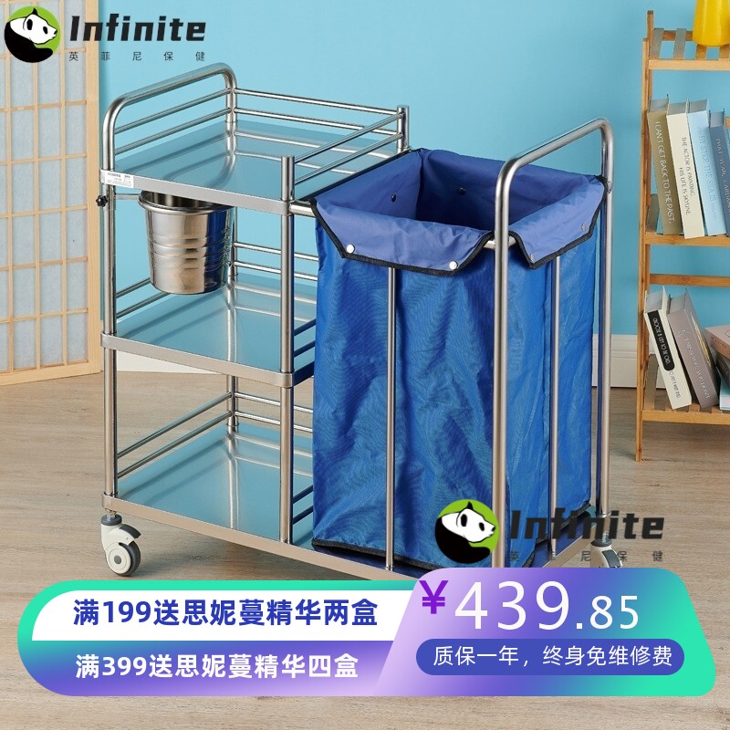 304不锈钢三层被服污物车污衣袋车酒店保洁收纳车静音护理晨护车