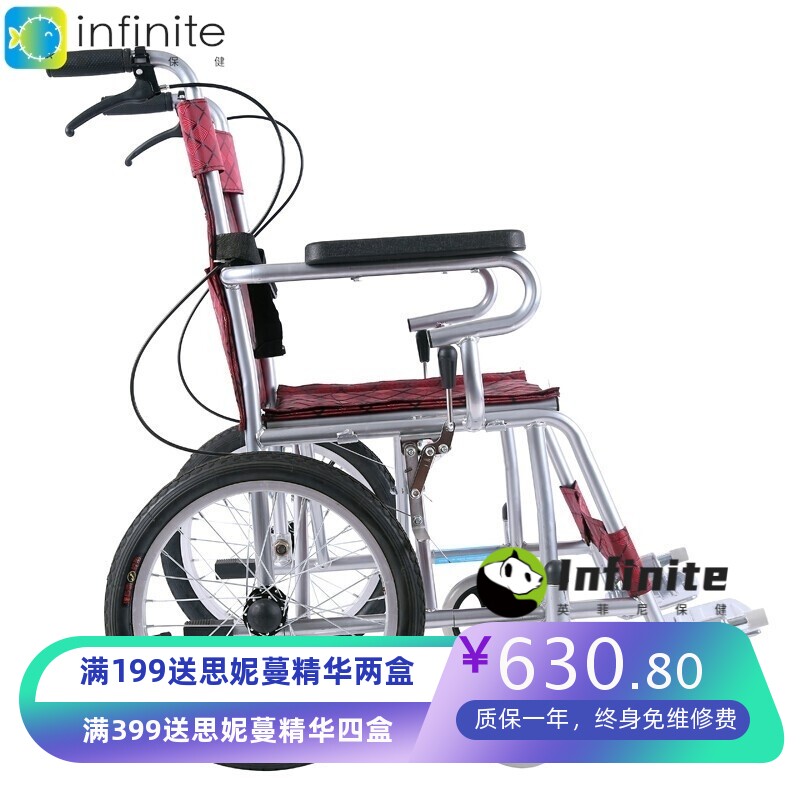 康明斯轮椅 厂家加厚钢管轻便便携老年人儿童轮椅16寸小轮