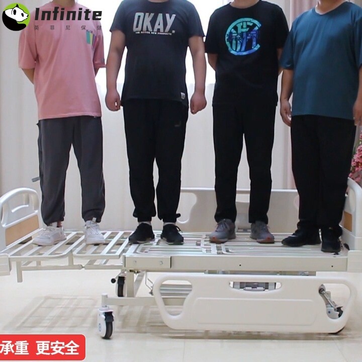 护理床家用多功能瘫痪病人老人骨折专用医院折叠床可大便医用病床