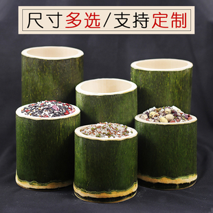 竹筒杯子模具竹筒罐水杯竹筒蒸饭桶竹筒粽子竹筒饭专用竹筒冰淇淋