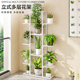 花架子客厅落地式 置物架阳台多肉花盆托架斜梯形铁艺植物摆放层架