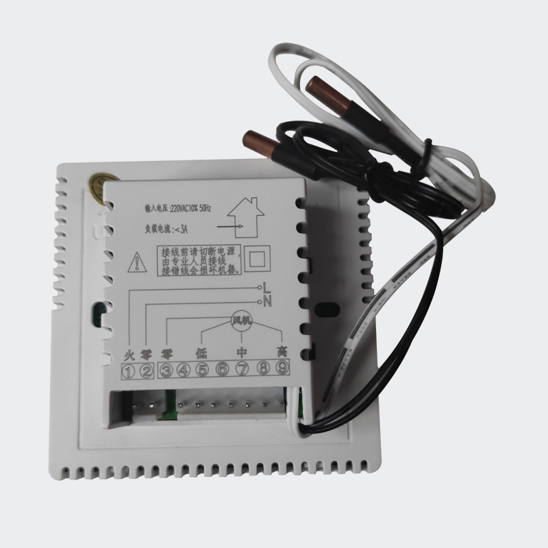 煤改气水暖空调开关双温双控液晶面板智能温控器风机盘管控制器