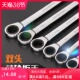 棘轮扳手快速快板板手10 17一19mm8双头汽修 梅花套装
