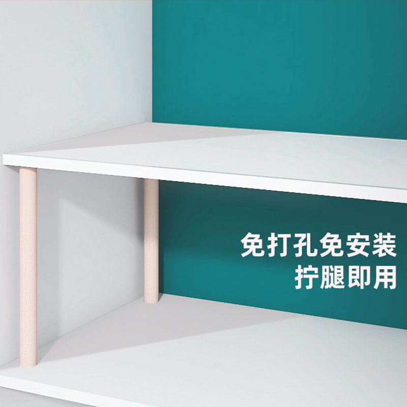 衣柜分层隔板衣橱隔断置物架柜子隔层分隔层板免打孔橱柜带腿架子