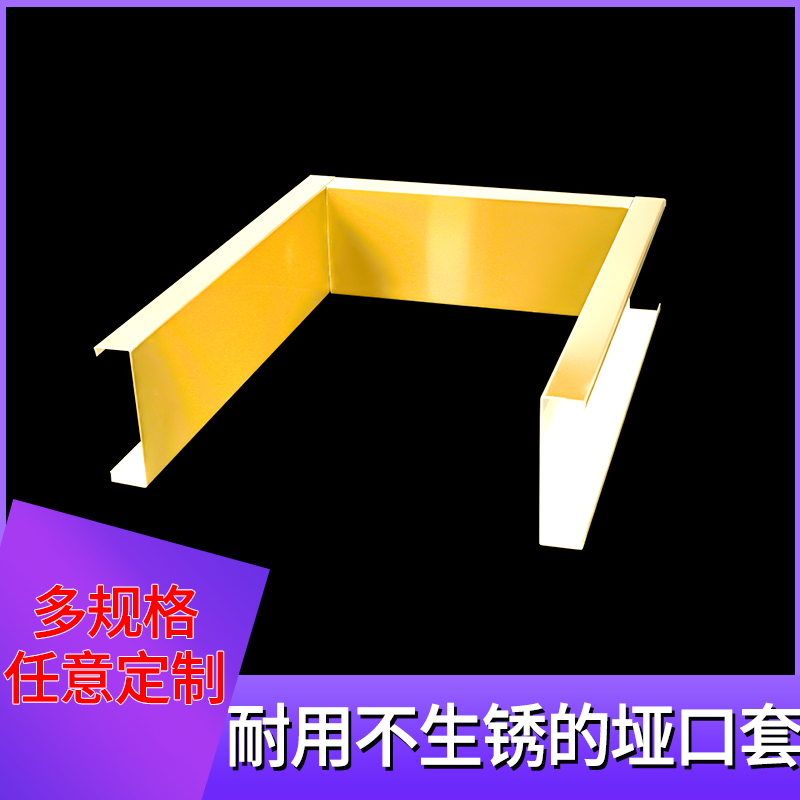不锈钢门套窗套金属包边条收边条卧室阳台垭口极窄边框黑钛金线条