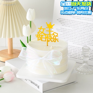 母亲节蛋糕装饰郁金香花束白粉色丝带女神妈妈蛋糕插件插牌摆件