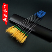 采耳工具套装 鹅毛棒打耳朵毛毛挖耳朵神器防滑柄鸡鹤毛马尾掏耳勺