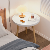 卧室牀头柜民宿沙发阳台牀边柜环保小型客厅卧室收纳桌简易小茶几