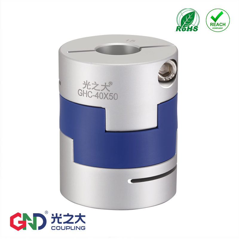 光之大铝合金GHC十字滑块联轴器大扭矩电机补偿轴径丝杆连接器