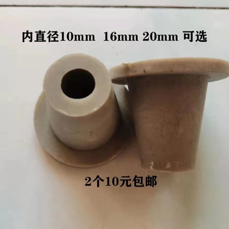 地膜机铺膜机覆膜机顶锥尼龙轮地膜机配件顶锥覆膜机配件2个图片
