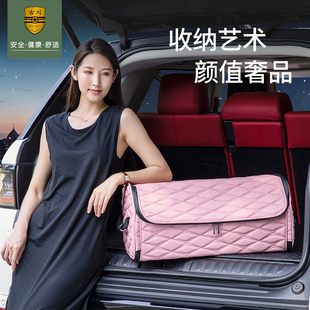 古川可折叠皮革汽车车尾收纳箱后备箱储物箱车载置物箱车内整理箱