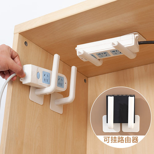 路由器置物架墙上免打孔壁挂式光猫支架卧室客厅墙壁排插收纳托架