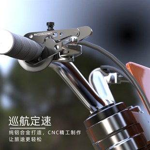 配件 摩托车油门卡子定速巡航省力器车把手助力器夹子长途利器改装