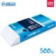 佳宣A4打印复印纸 80打印白纸办公用纸整箱 a4纯木浆70