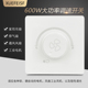 调速开关暗装 600W大功率220V排气扇无级变速风机开关风扇调速面板