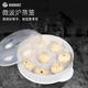 微波炉蒸笼专用器皿用品工具套装 蒸锅碗加热用具专用锅蒸盒蒸饭煲