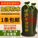 防汛沙袋帆布防汛专用沙袋防洪沙袋空袋抗洪沙袋防水帆布专用沙袋