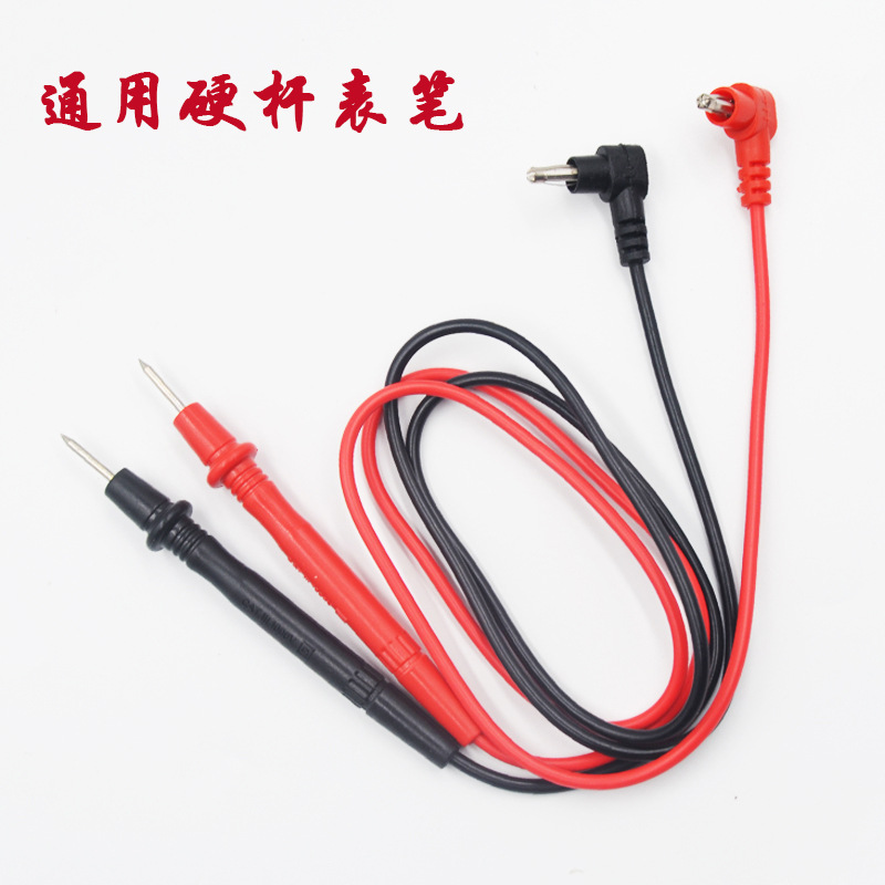 新款指针数字万用表通用表笔线 1000V硬杆表笔测试线 万用表配件