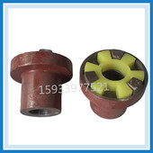 三爪联轴器90外径105直径水泵电机对轮靠背轮120连接轮160连接器
