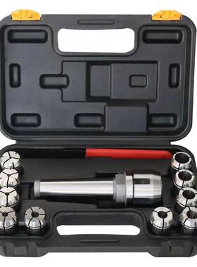 J7316B高精铣夹头弹簧夹头套装铣刀柄3-20筒夹铣床夹嘴炮塔铣嗦咀