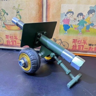 手工制作回膛减震大炮摆件意大利炮主体不锈钢桌面摆件