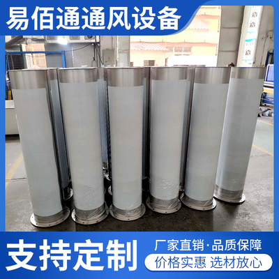 不锈钢焊接风管白铁皮风管加工油烟机排烟管镀锌螺旋通风管道配件