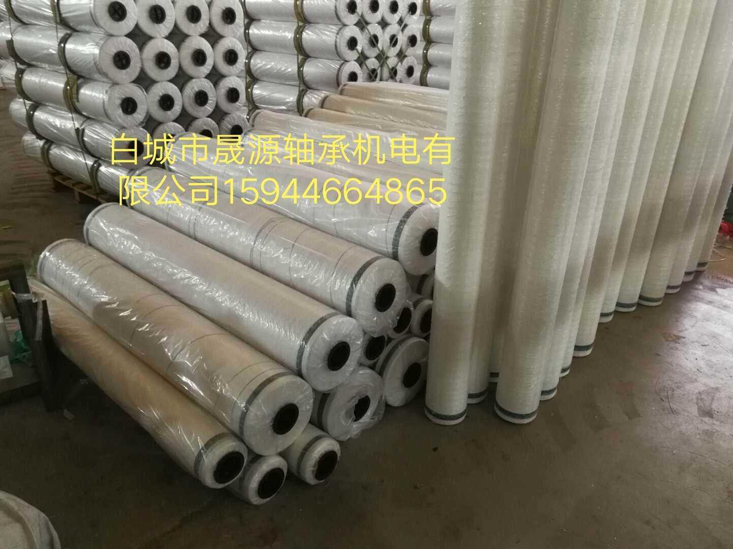1.25 1.4 1.5捆草网牧草秸秆专用网绳圆捆机捆草网搂草机耙盘