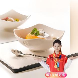 沙拉水果碗深汤盘釉下彩陶瓷 高档骨瓷纯白家用菜盘翘脚盘四角个性