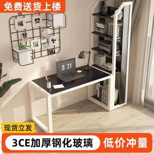 电脑桌小型办公桌写字台 简易书桌书架一体桌子出租屋家用卧室台式