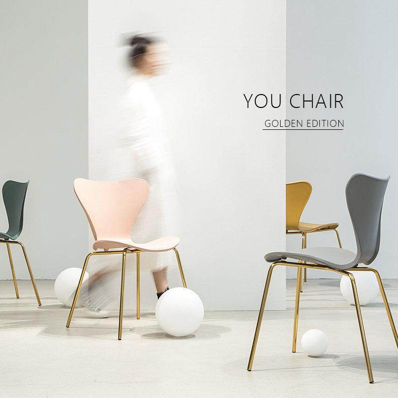 北欧网红ins轻奢金色椅子家用餐椅设计师椅书桌时尚简约凳子靠背,住宅家具,餐椅,淘宝优惠券,粉丝福利购,淘宝优惠卷