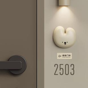 家用无线悦耳声远距离老人入户提醒自发电呼叫器 MUID门铃2023新款