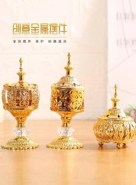 欧式时尚中东金属工艺摆件香炉居家简约檀香阿拉伯熏香摄影装饰