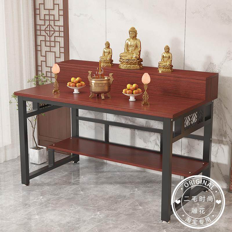 供桌佛台家用两层贡台神台新中式佛桌经济型观音菩萨财神桌神仙台