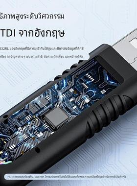 Z-TEK力特usb转console调试线交换机配置线rj45串口线rs232路由器