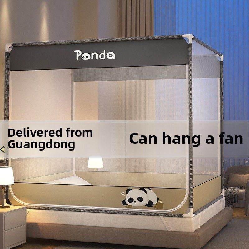 蚊帐家用防摔儿童2025新卧室1500x190床婴儿儿童防摔和防摔全包底,床上用品,蚊帐,淘宝优惠券,粉丝福利购,淘宝优惠卷