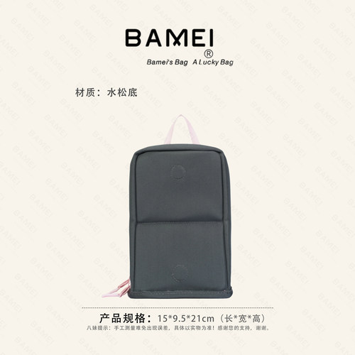 小方包女防水轻便化妆包