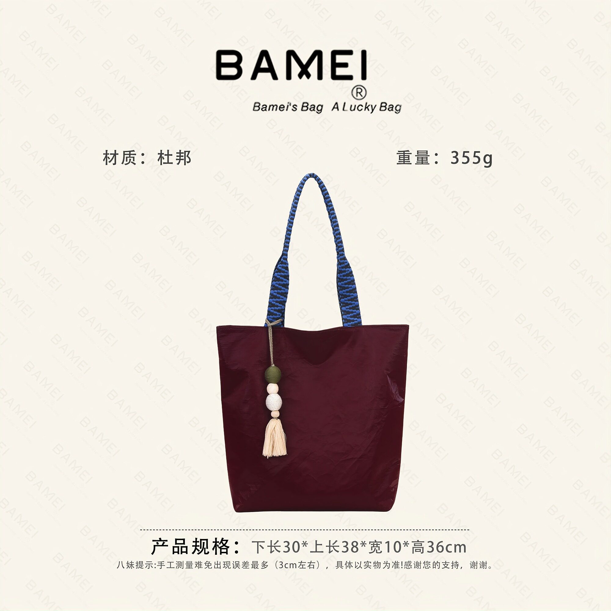 八妹L2009单肩腋下手提包女大容量时尚百搭通勤休闲包外出收纳包