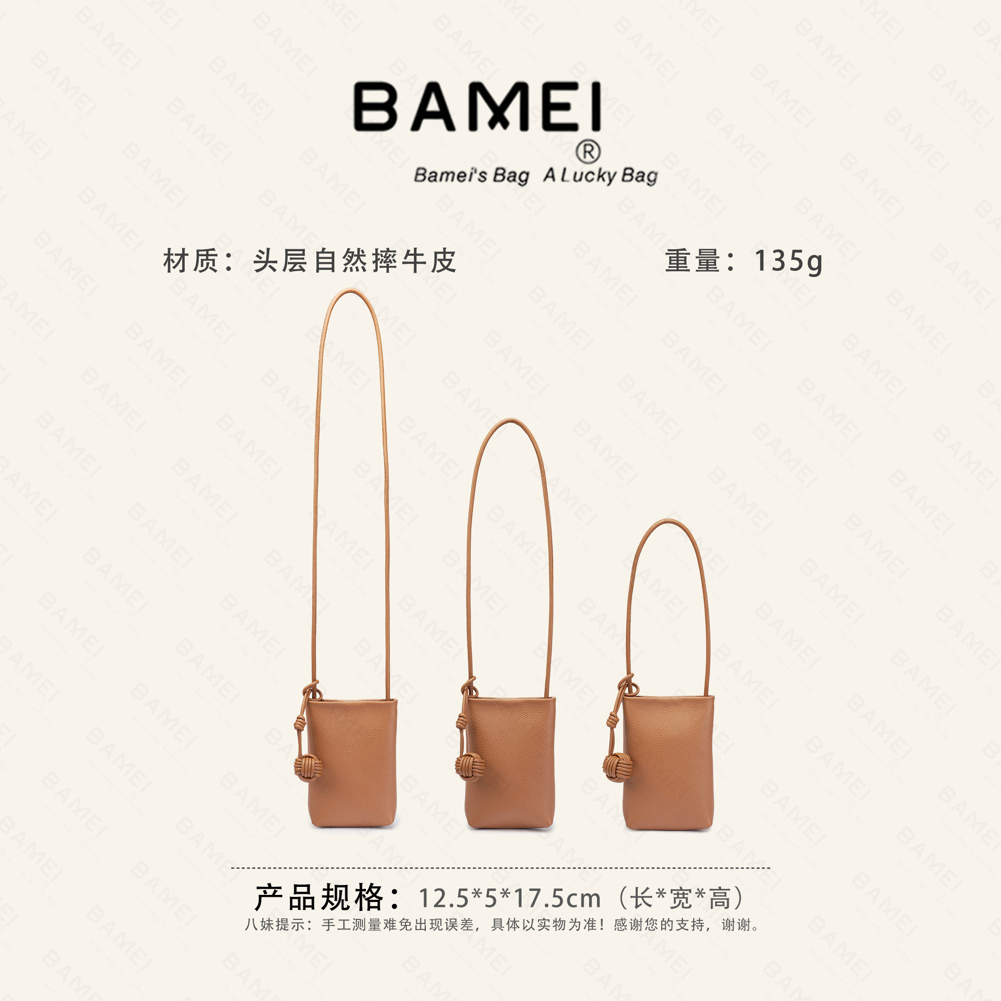 八妹010新款真皮水桶包单肩斜挎包可DIY手提通勤日常运动热卖女包