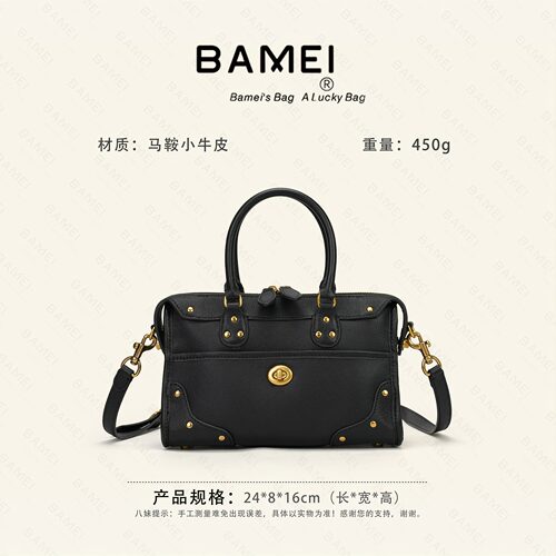 八妹真皮通勤托特包高级感