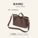 八妹25157 水松底单肩斜挎包女大容量百搭通勤休闲 大小号合集