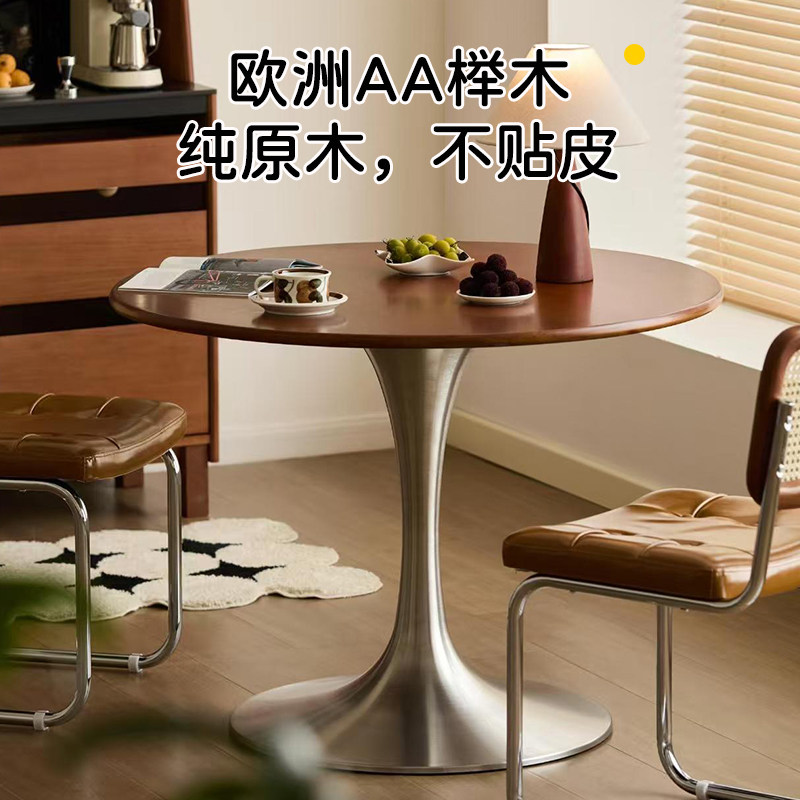 吉优蒙实木圆桌中古家具组合原木