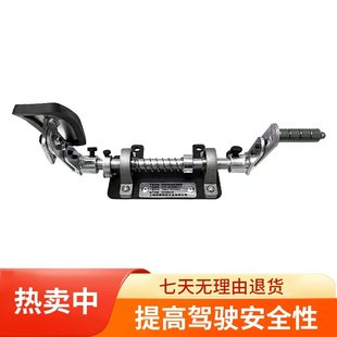 妙旅牌油门左迁延C5汽车辅助装置加速踏板残疾人驾照改装左脚油门