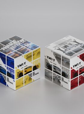 汽车文创主图创意DIY魔方玩具UV