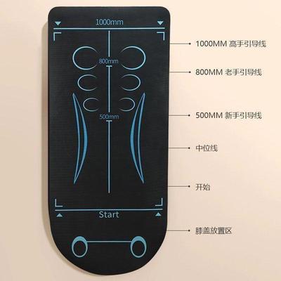 昌峰健腹轮体位垫专用垫训练跪垫