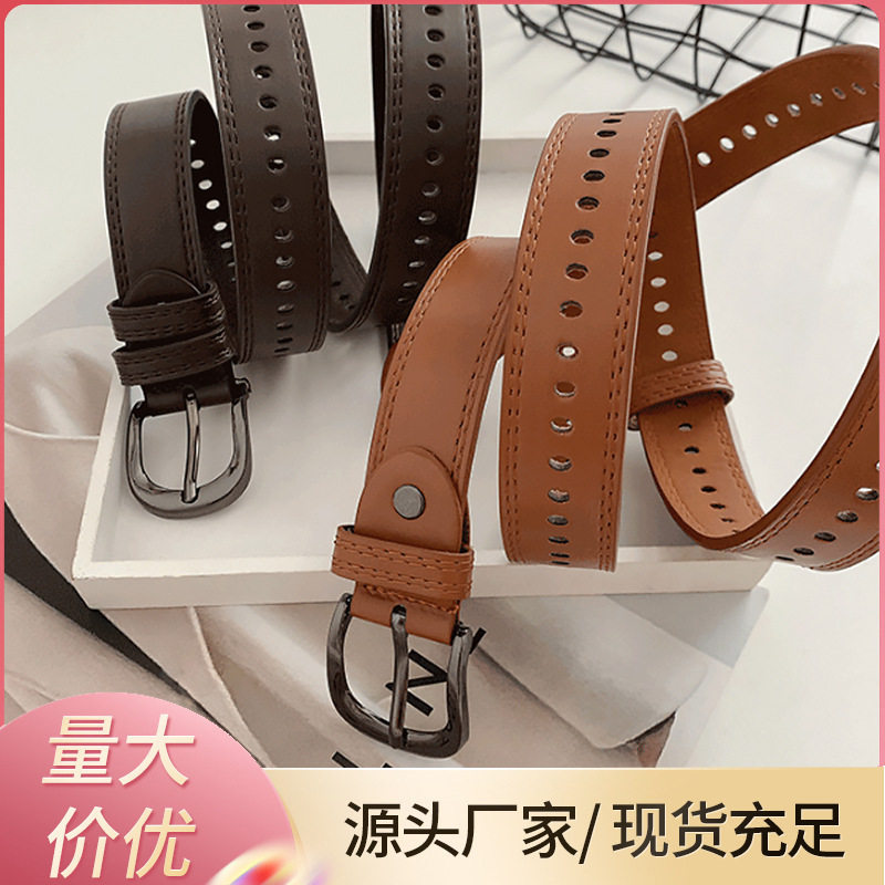 无需打孔皮带女款棕色isn风牛仔裤裤带装饰百搭腰带女士2024新款